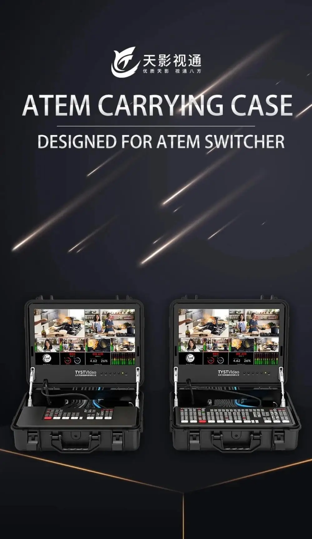 TYST VIDEO TY-ATEM MINI Case with Built-in 15.6" Full HD Monitor – Portable Protective Case for Blackmagic Design ATEM Mini Switcher - Image 8